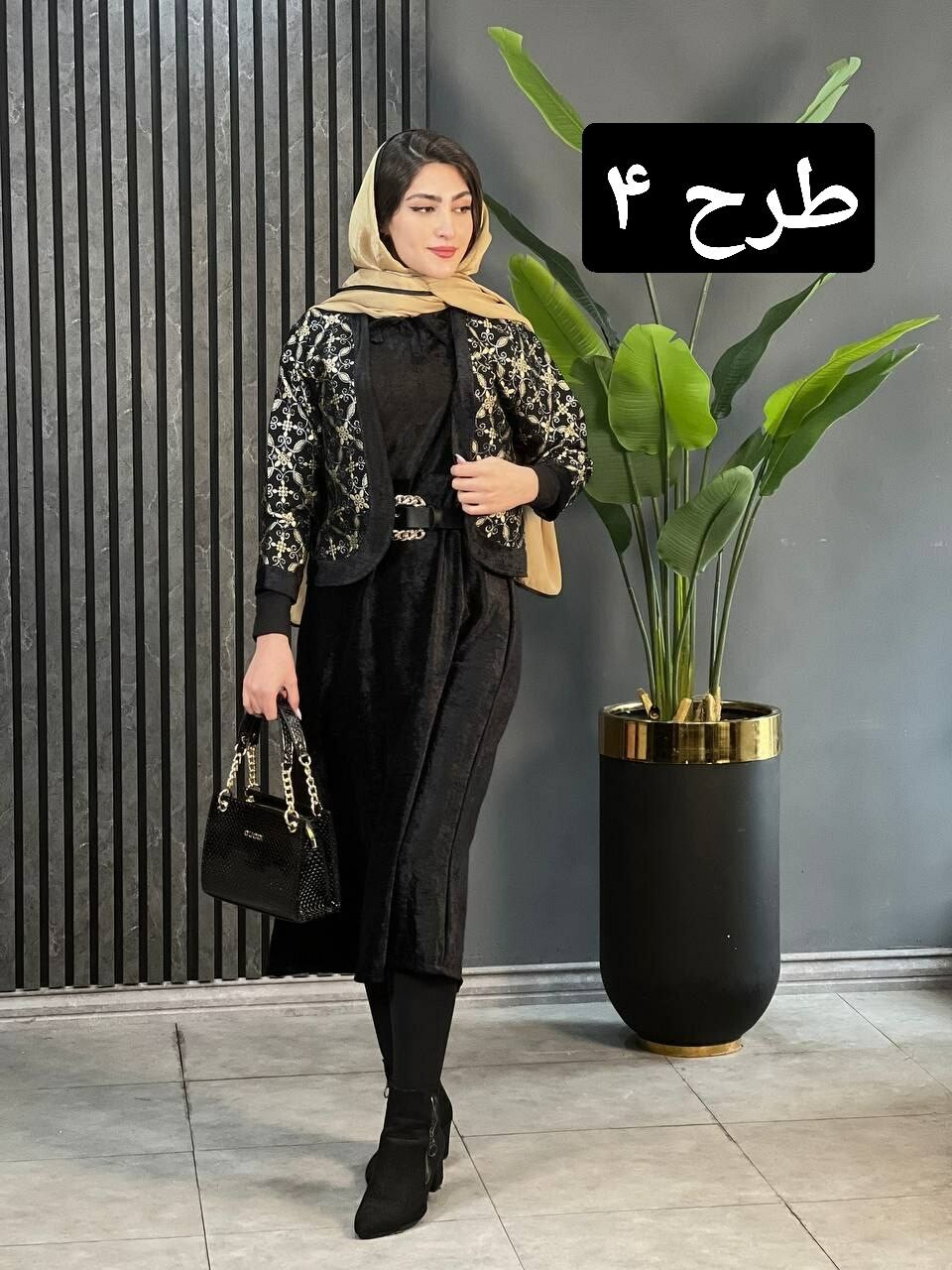 سارافون و کت مخمل طلا کد 1694