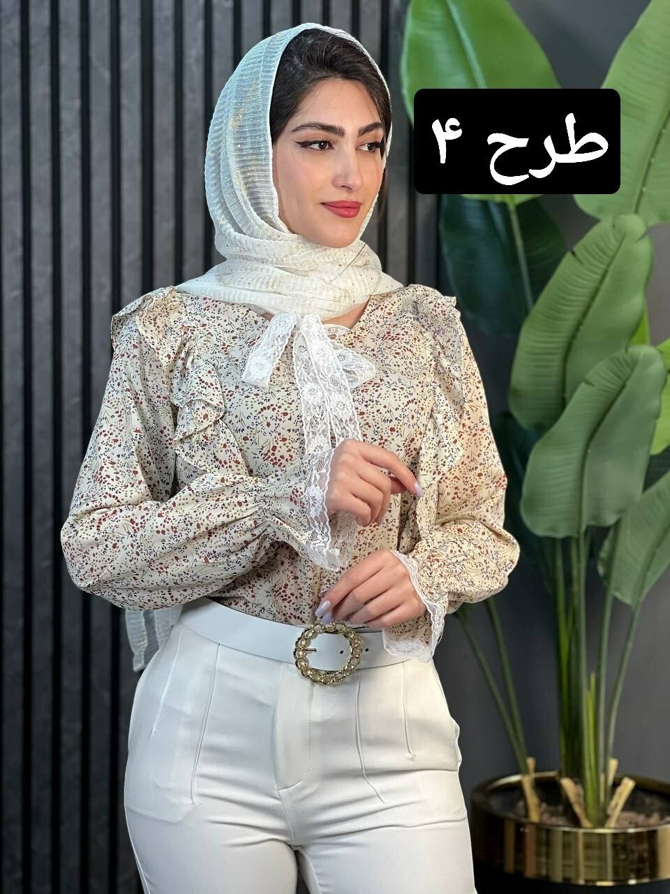 شومیز چیندار دلسا کد 1695