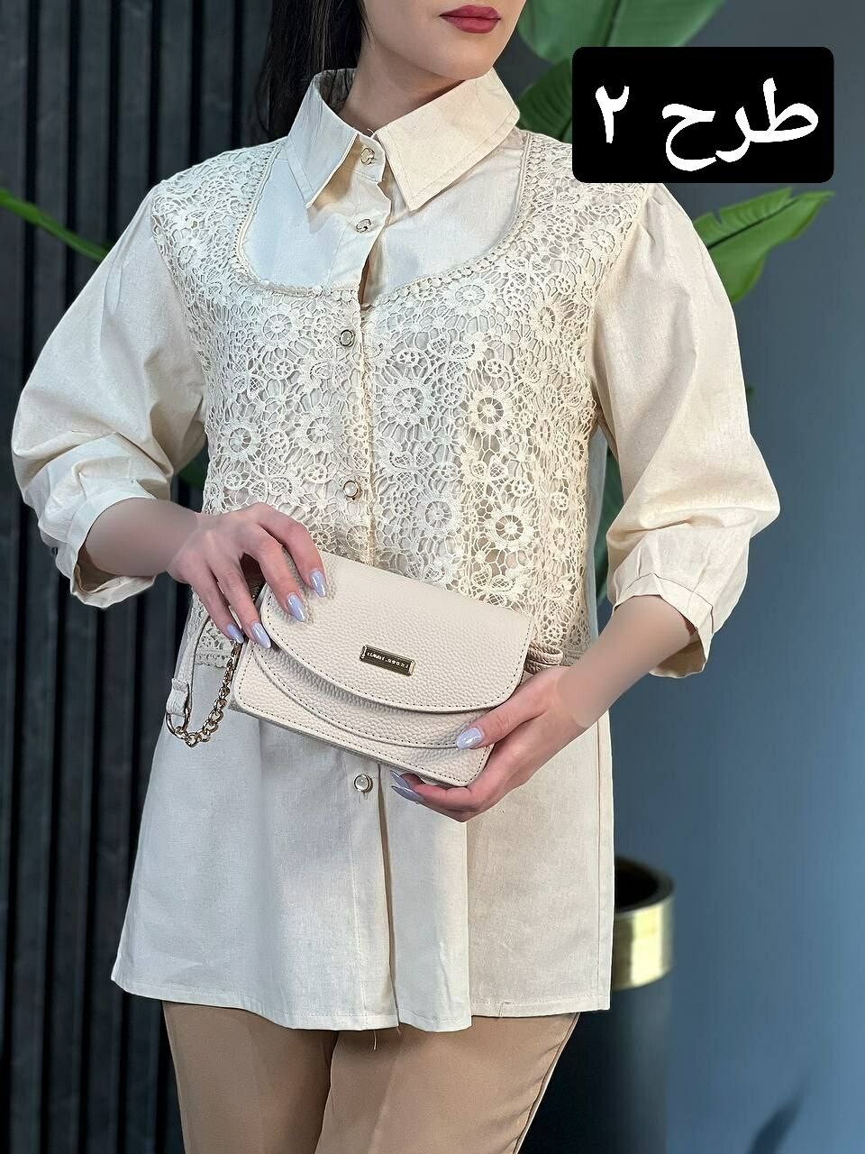 شومیز دانتل رندال کد 1706