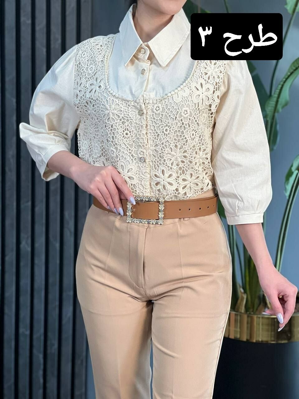 شومیز دانتل رندال کد 1706