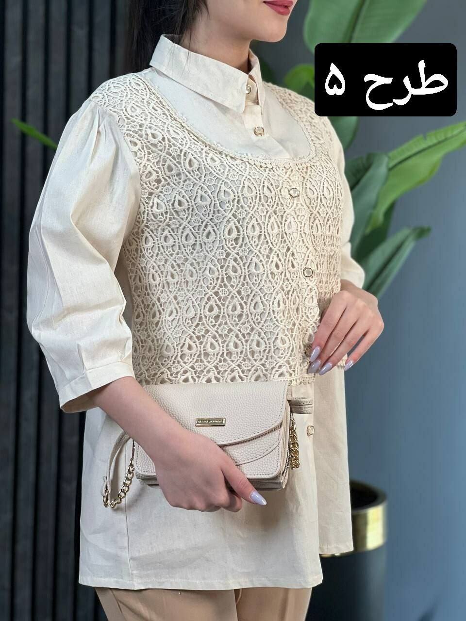شومیز دانتل رندال کد 1706