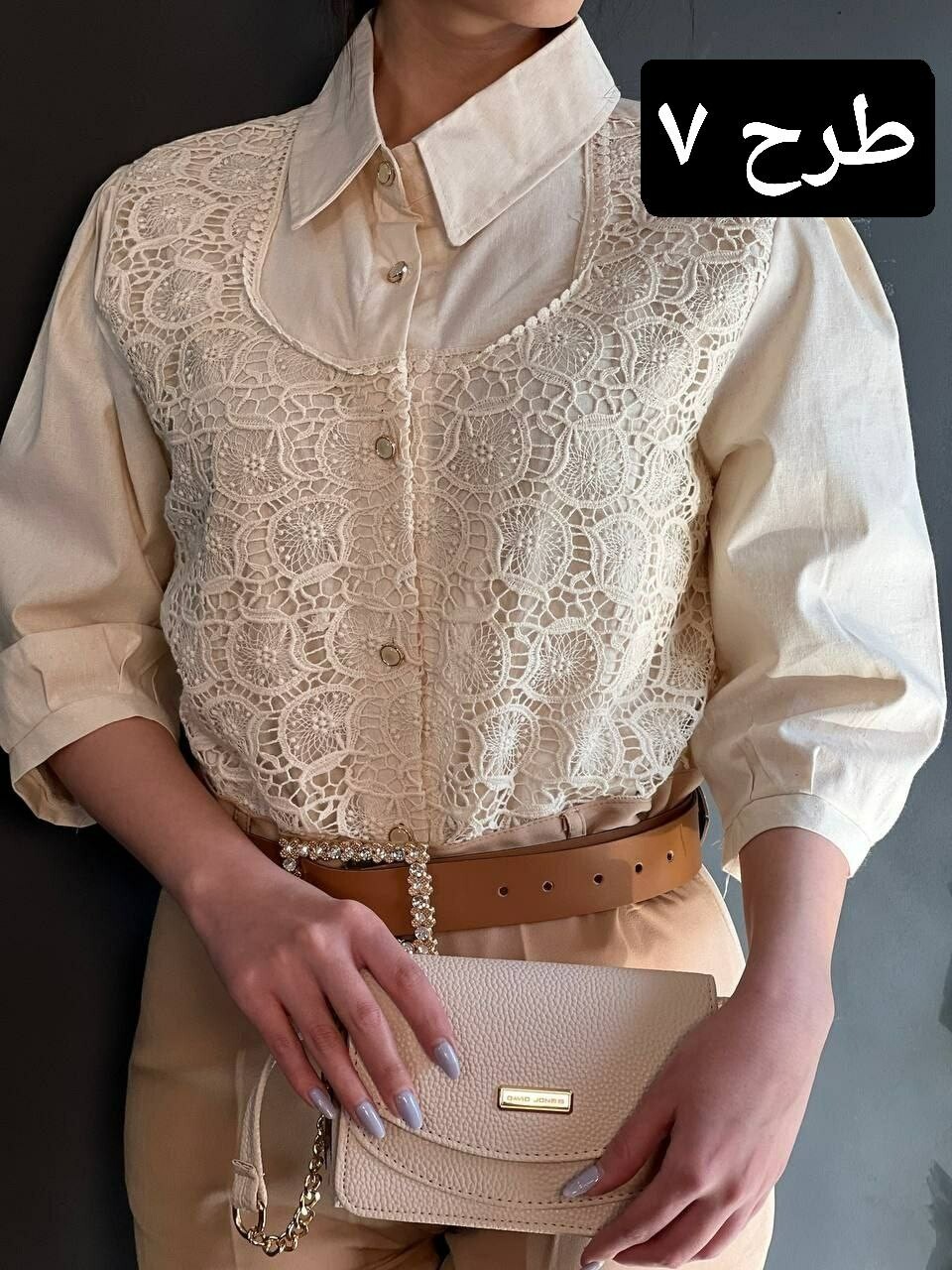 شومیز دانتل رندال کد 1706