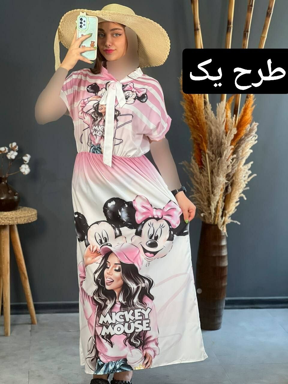 پیراهن فانتزی کد 1710