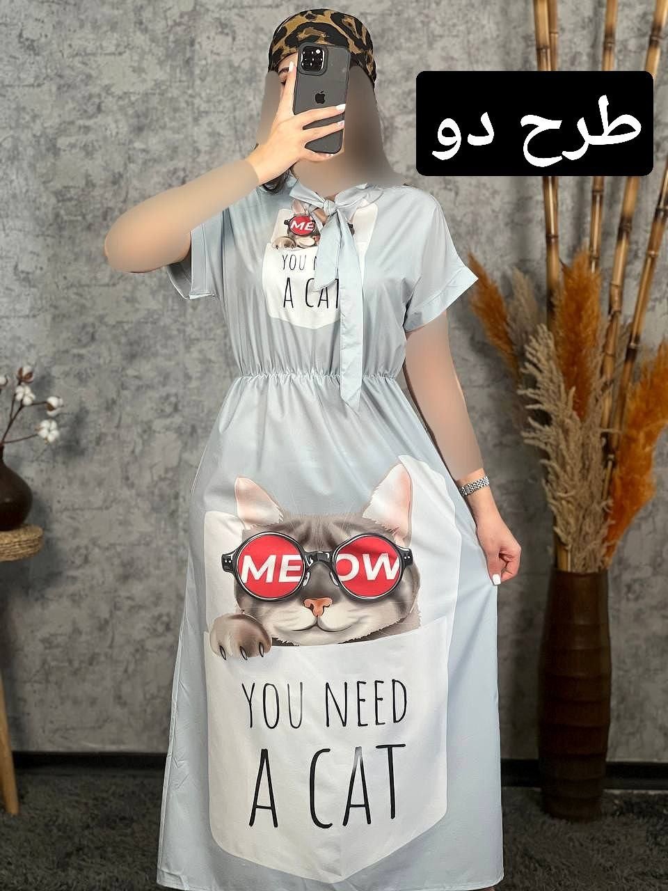 پیراهن فانتزی کد 1710