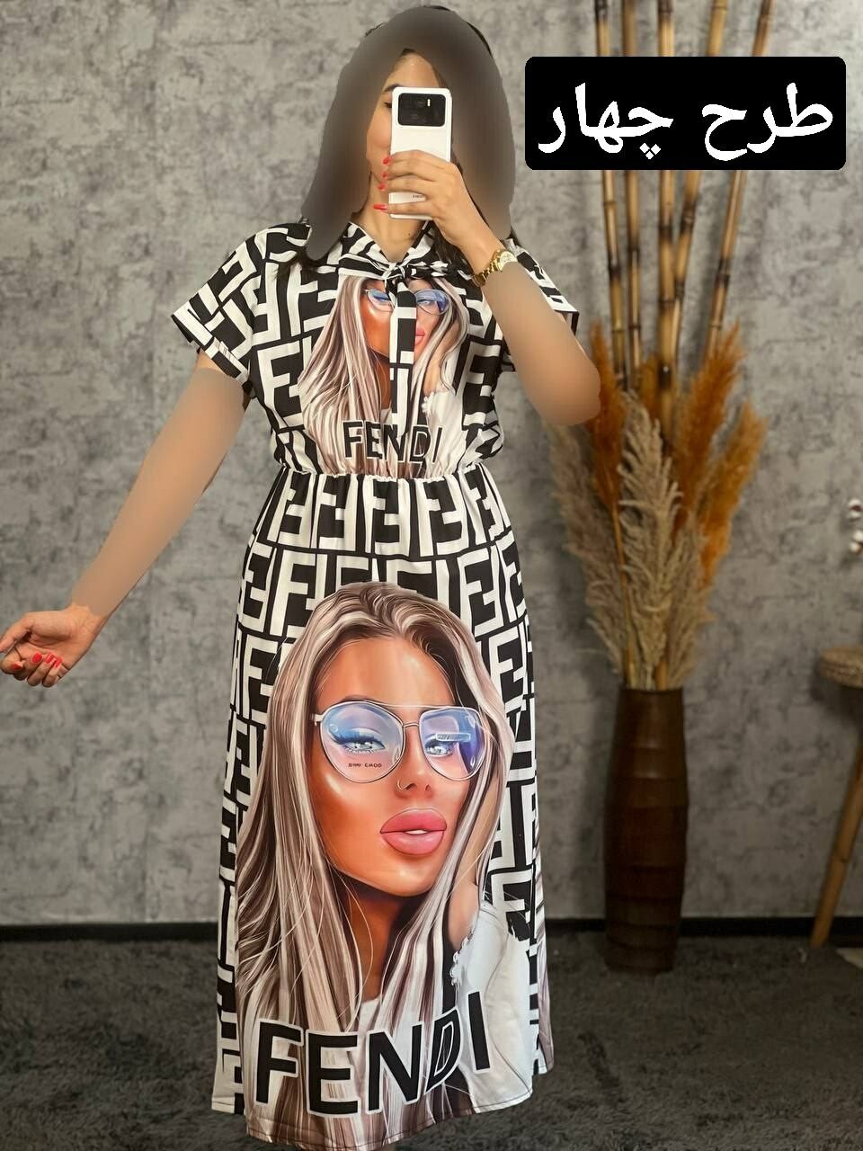 پیراهن فانتزی کد 1710