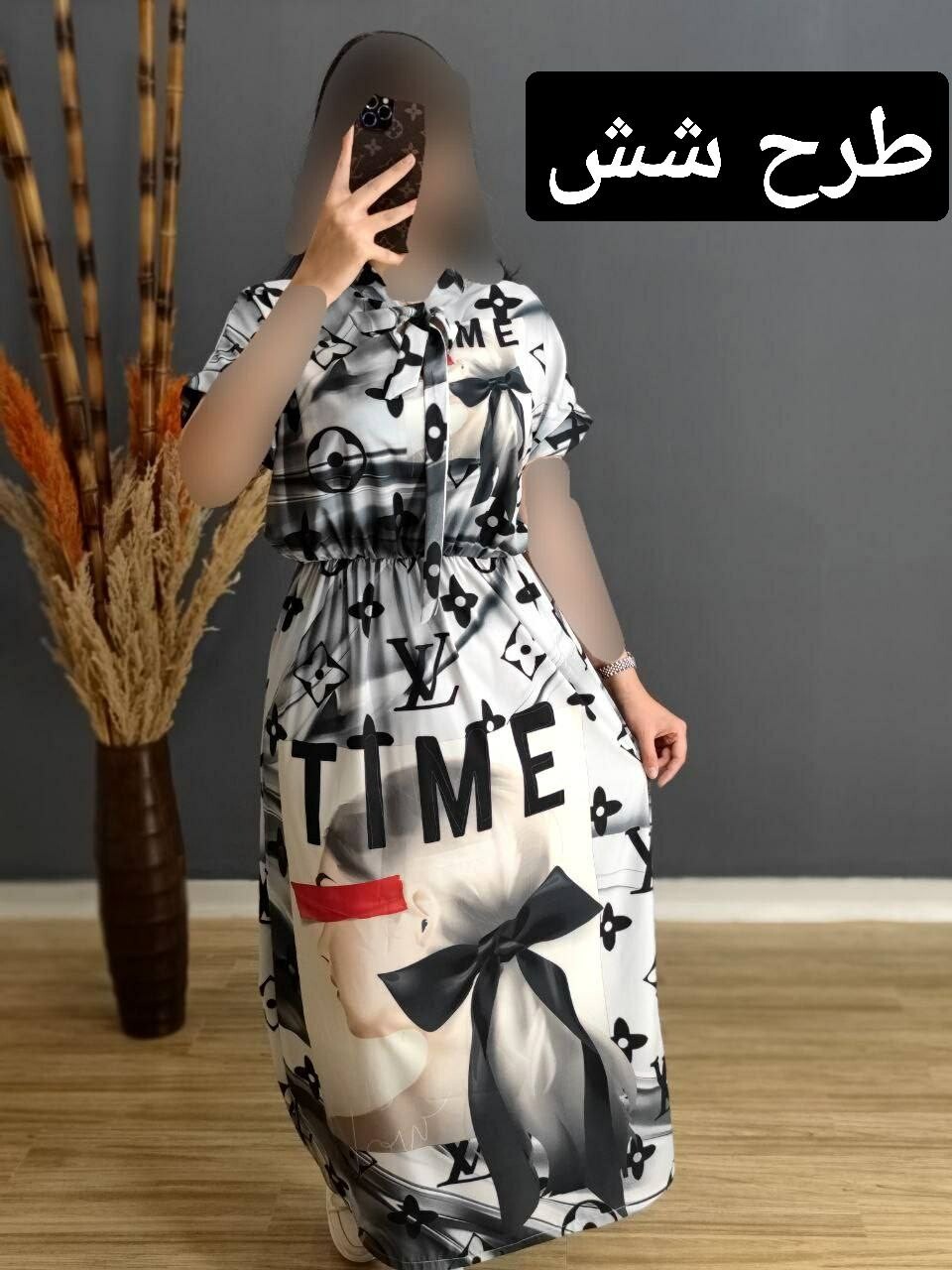 پیراهن فانتزی کد 1710
