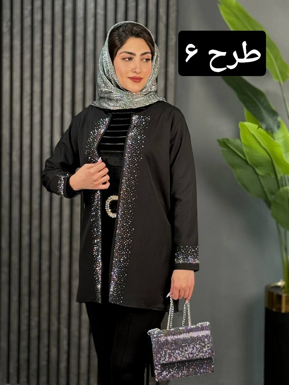 کت مازراتی نگینی کد 1636