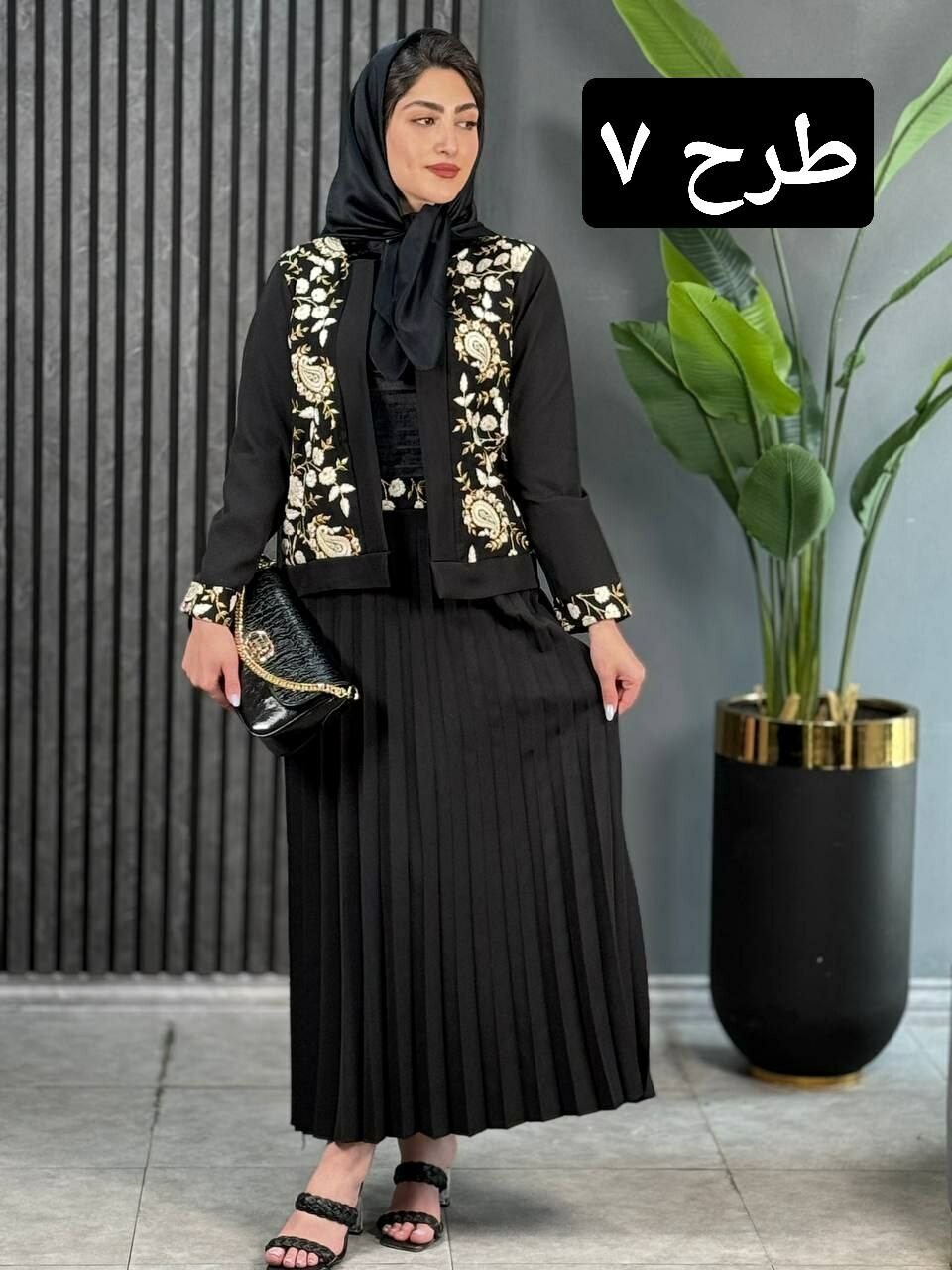 کت دامن مهدخت کد 1612