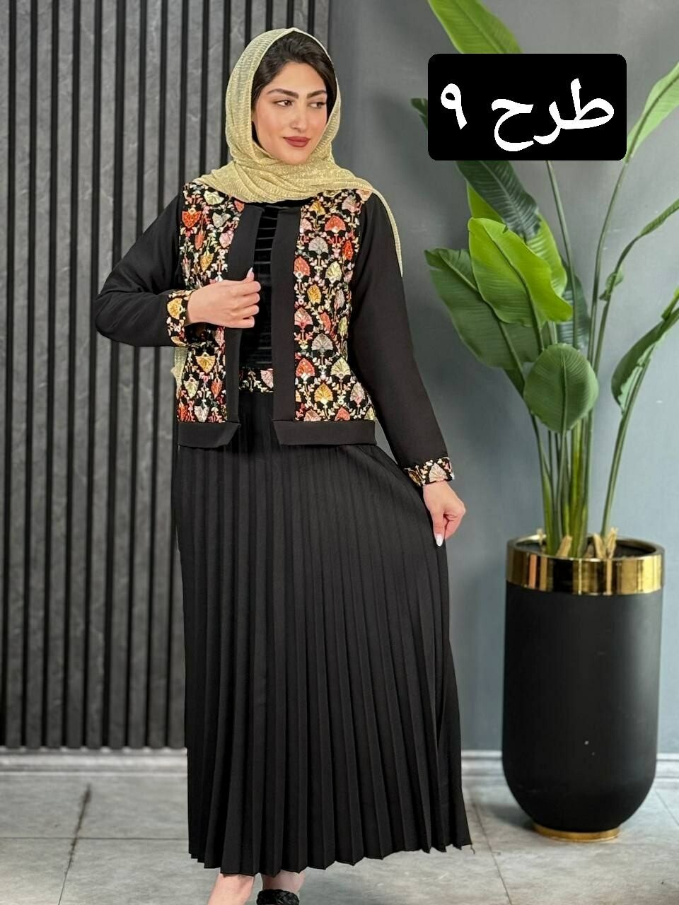 کت دامن مهدخت کد 1612