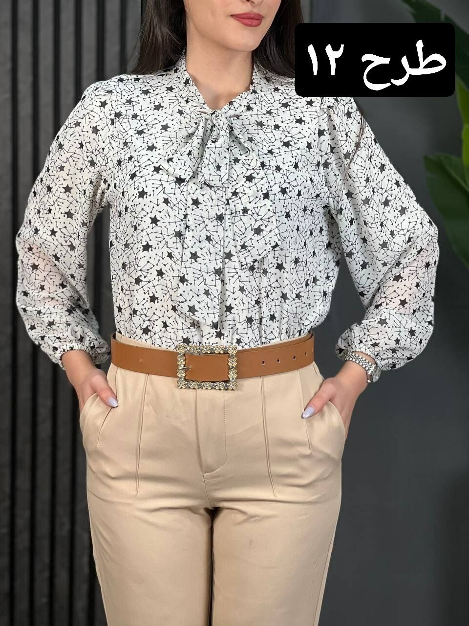 شومیز حریر آستین پف کد 1668
