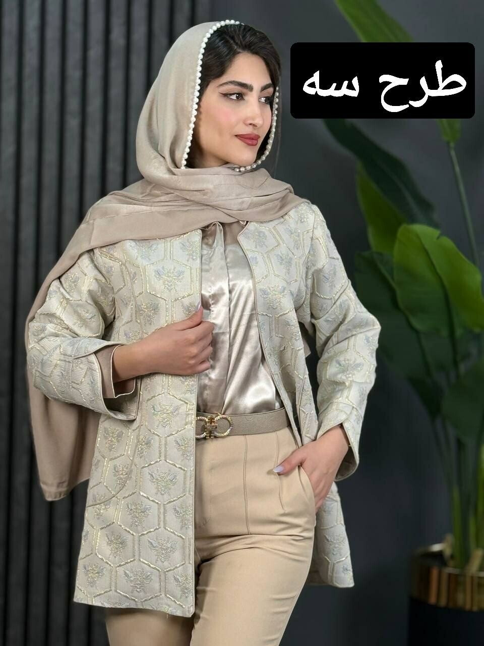کت ژاکارد زنبوری کد 1718