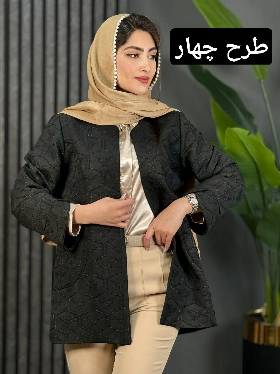 کت ژاکارد زنبوری کد 1718