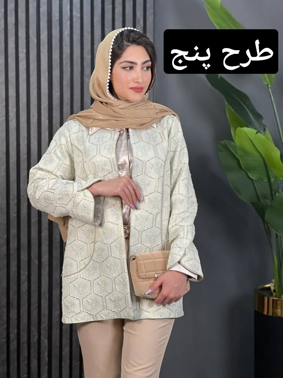 کت ژاکارد زنبوری کد 1718