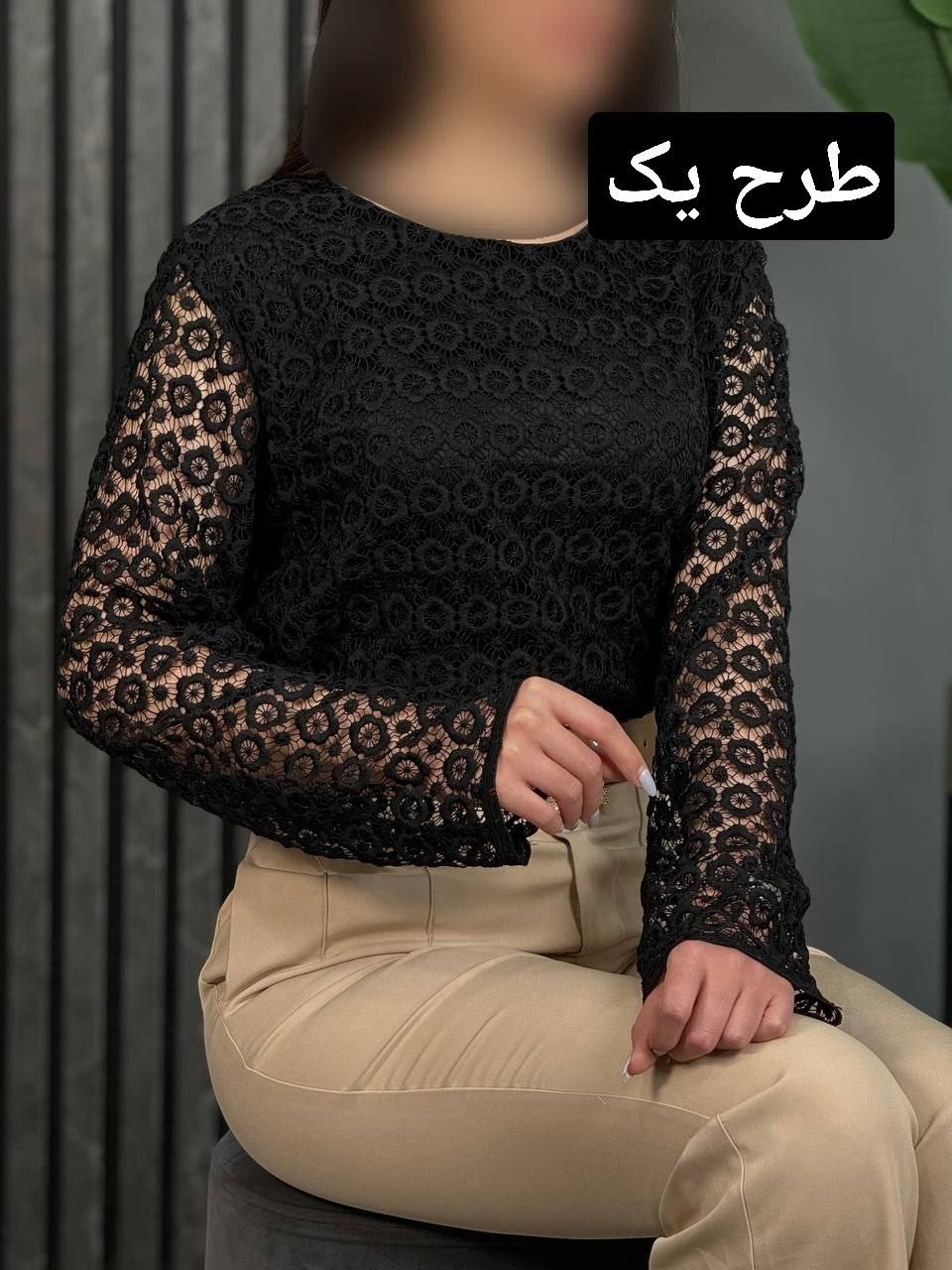 شومیز تمام دانتل ریما کد 1720