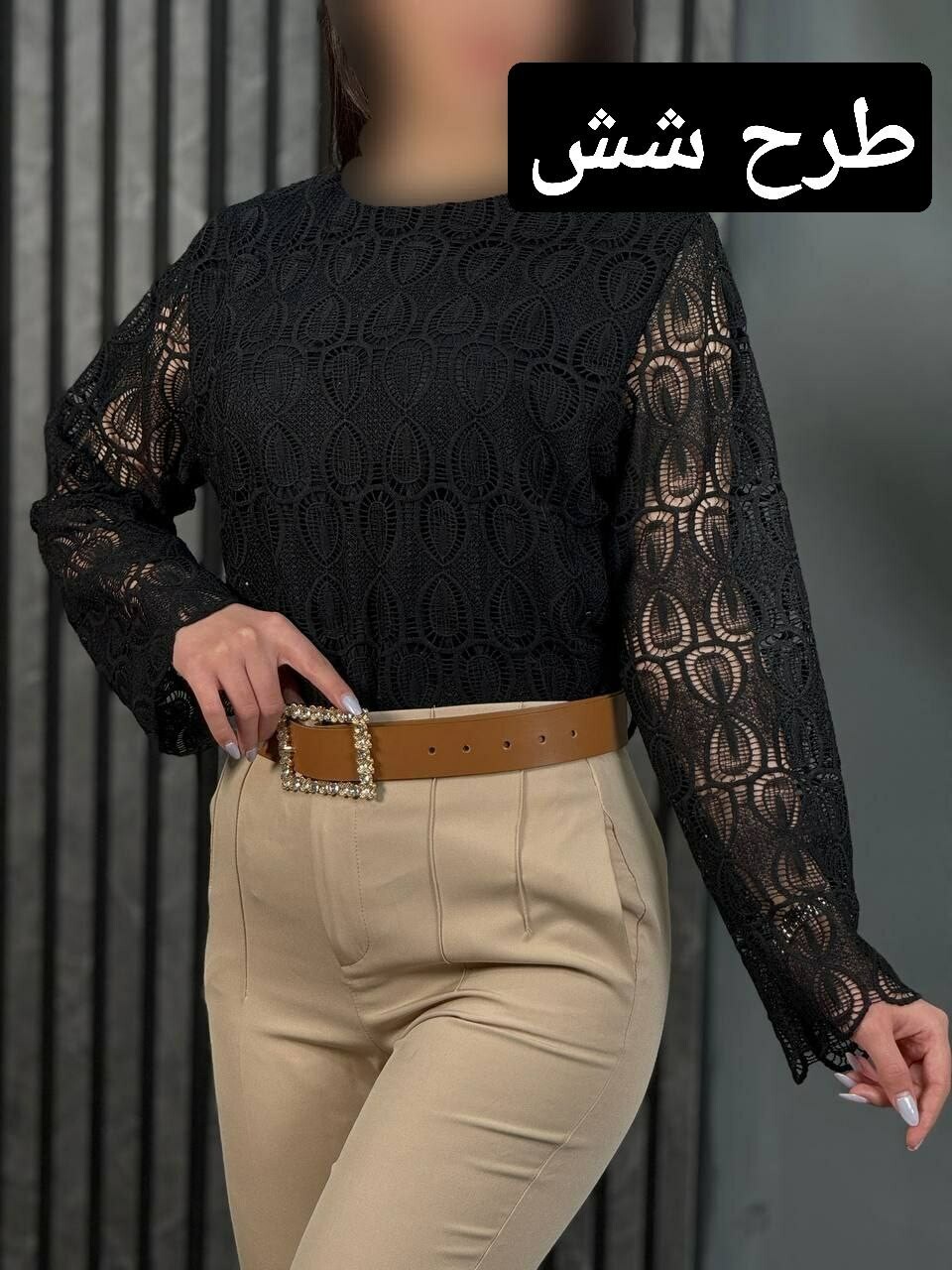 شومیز تمام دانتل ریما کد 1720