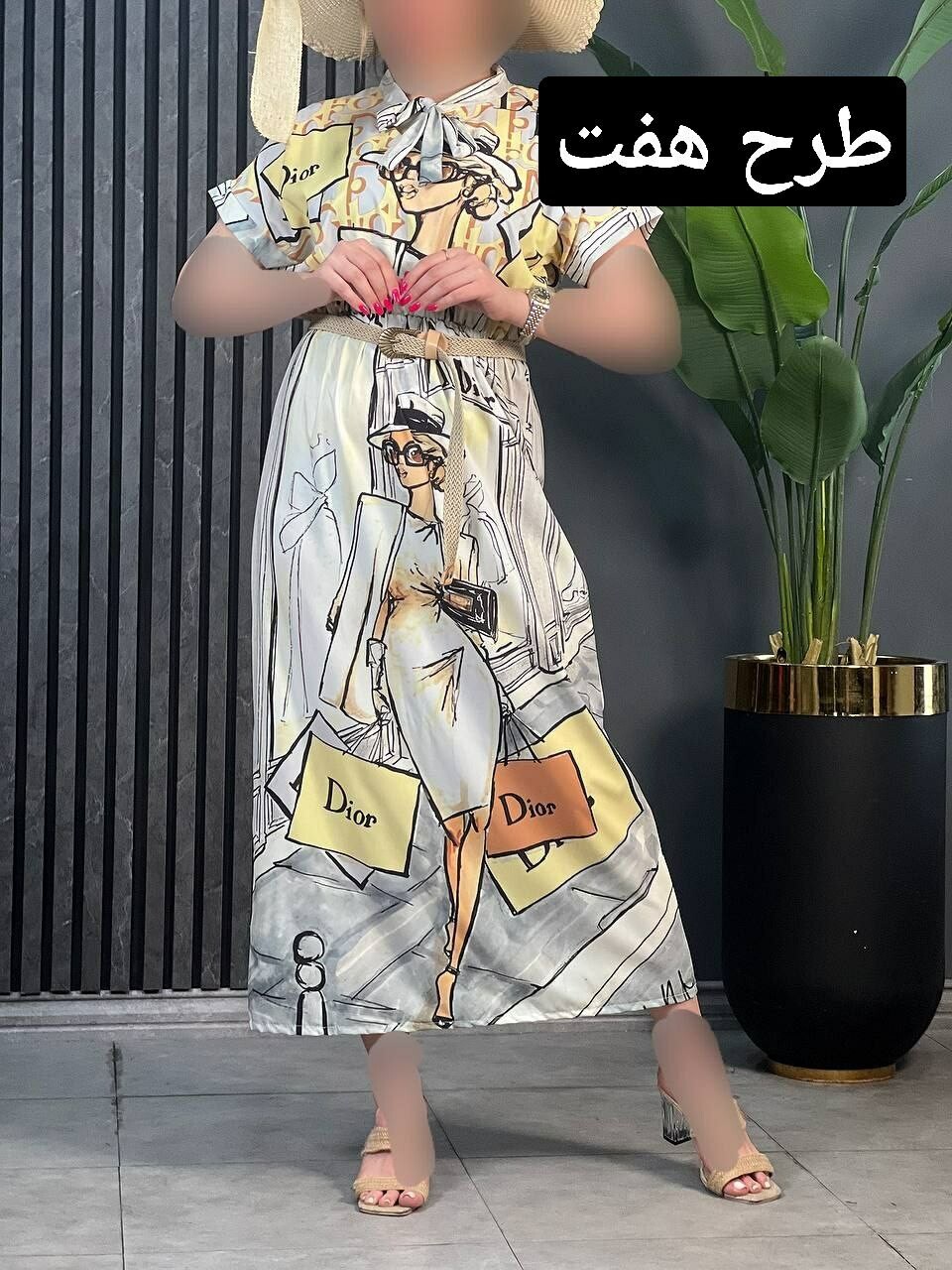 پیراهن فانتزی کد 1710