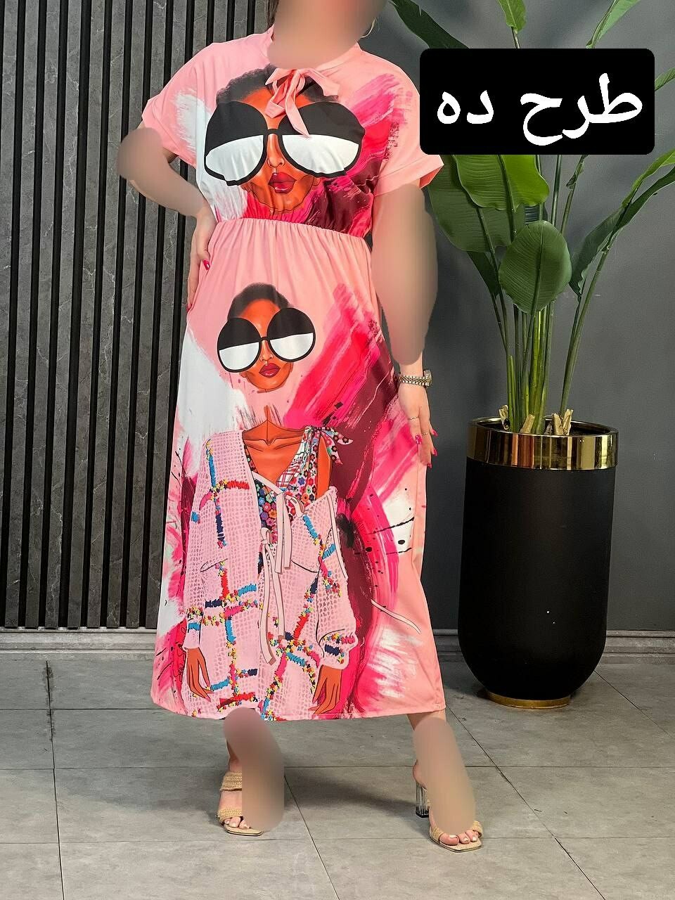 پیراهن فانتزی کد 1710