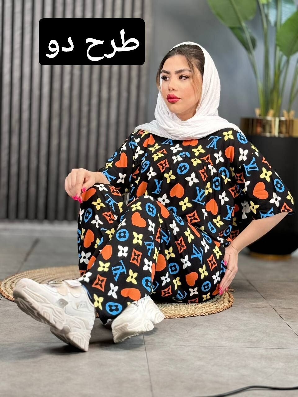 ست نخی آرزو کد 1733