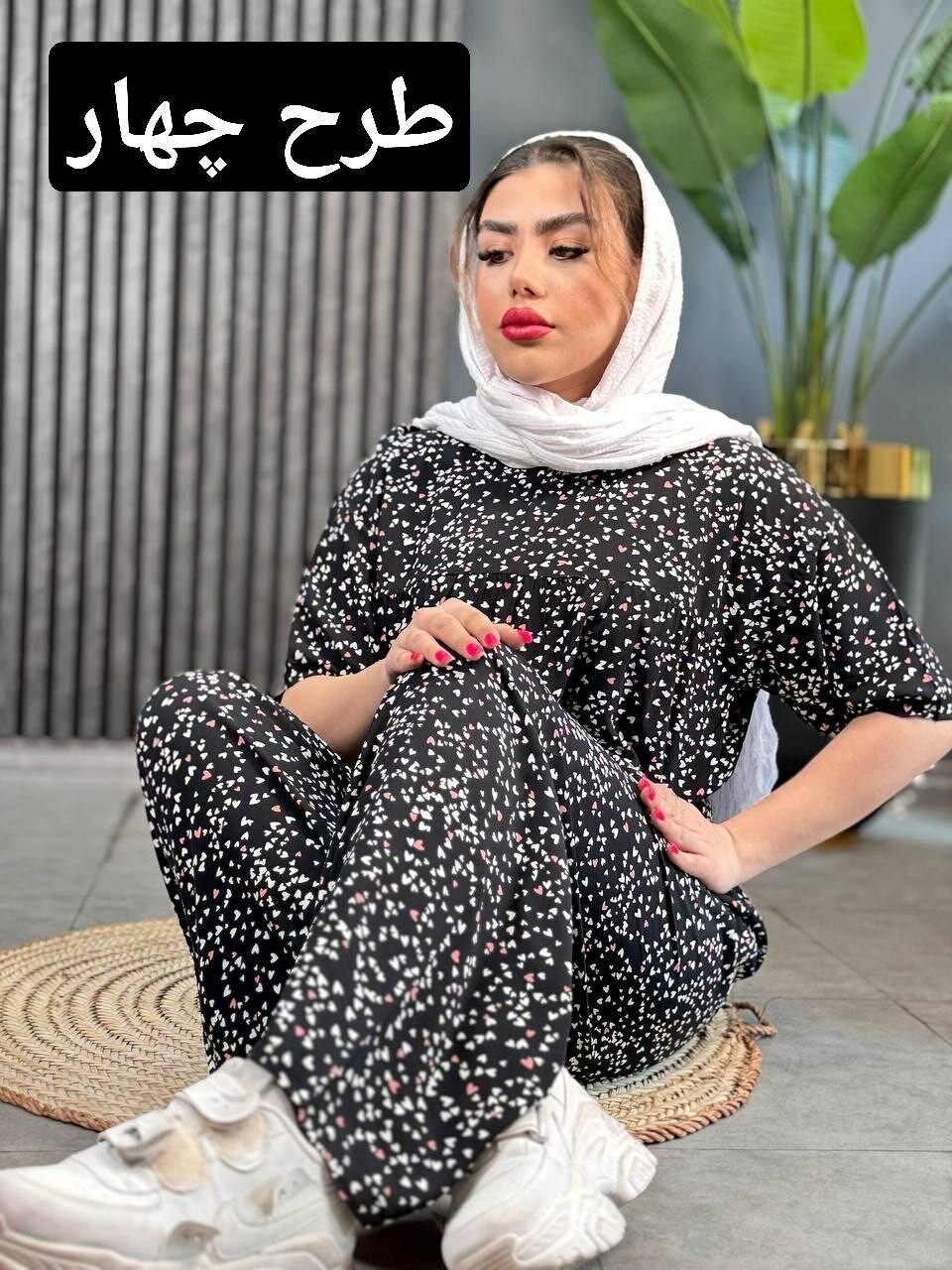 ست نخی آرزو کد 1733