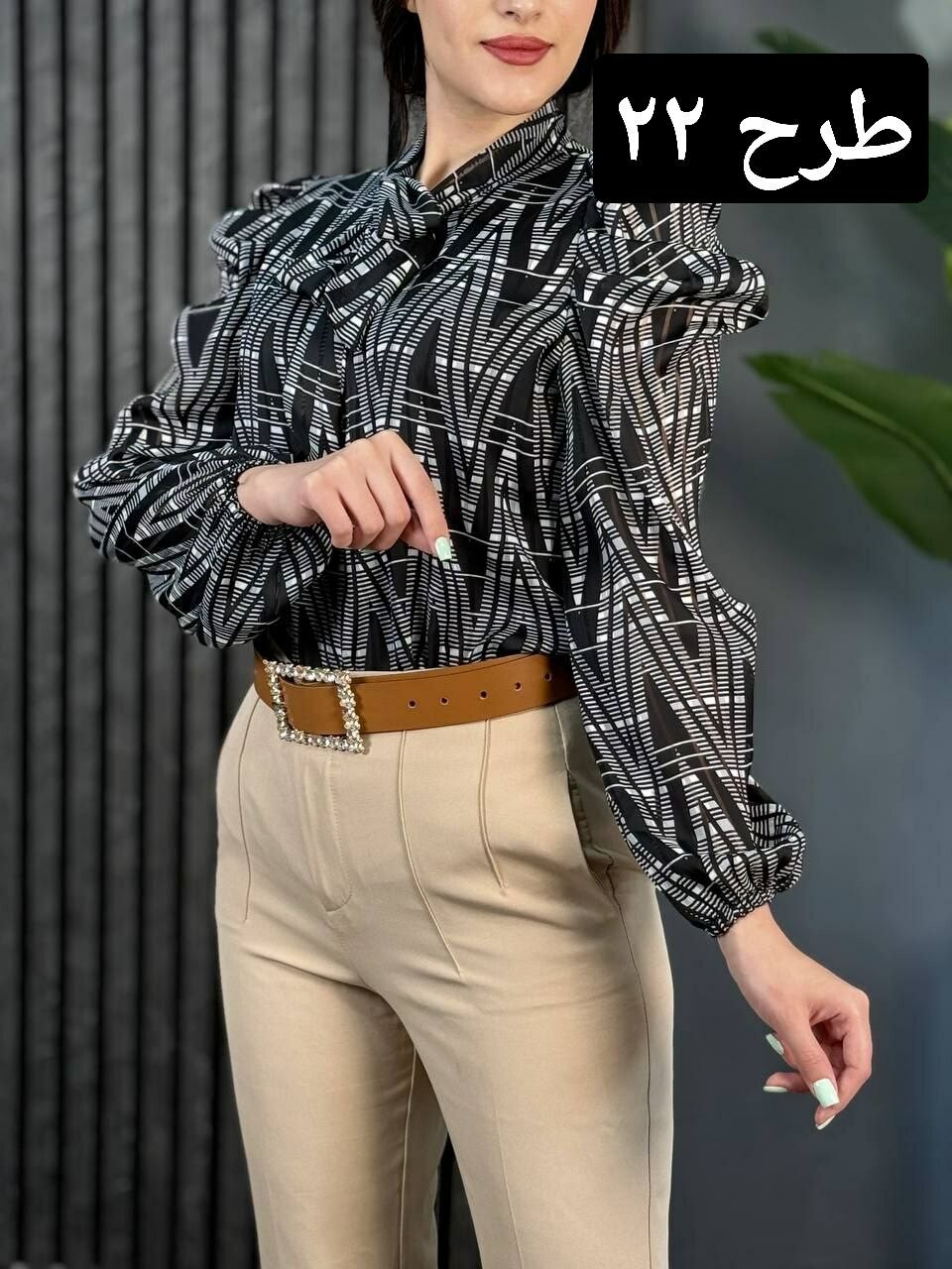 شومیز آستین پف کد 1738
