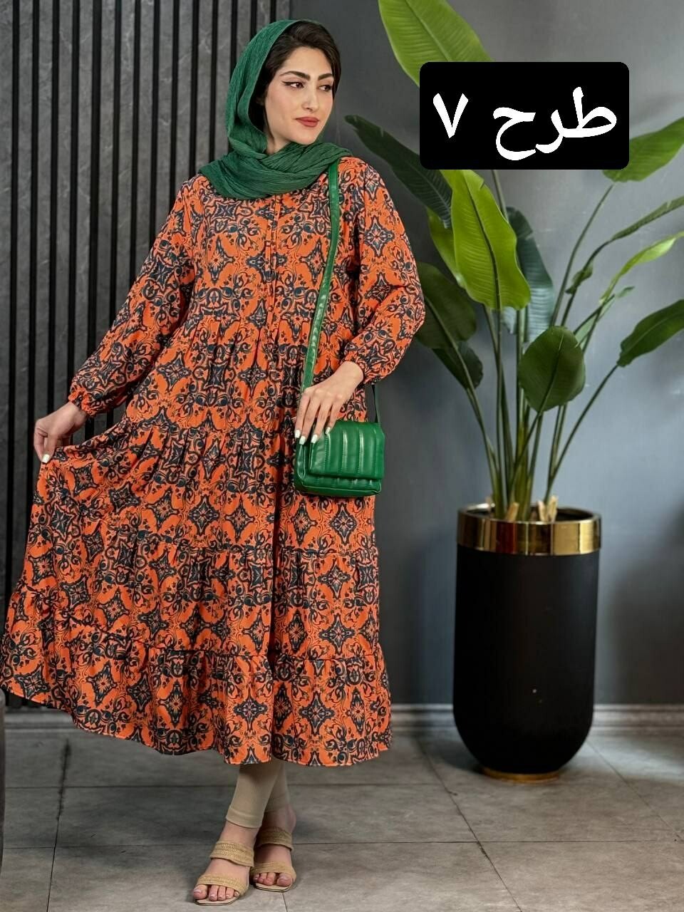 پیراهن فلور حلما کد 1647