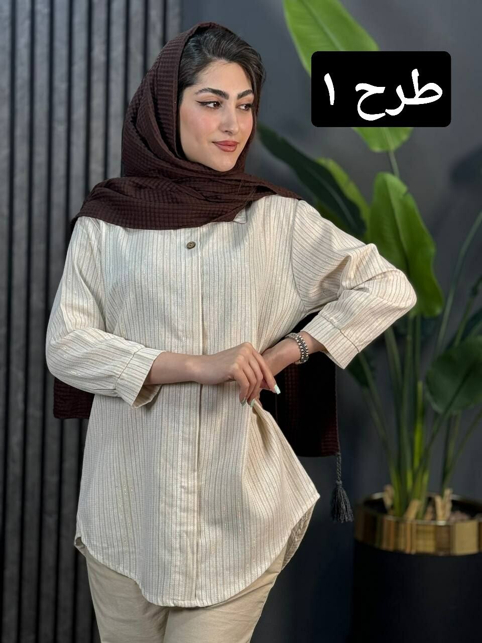 تونیک لینن تبسم کد 1746