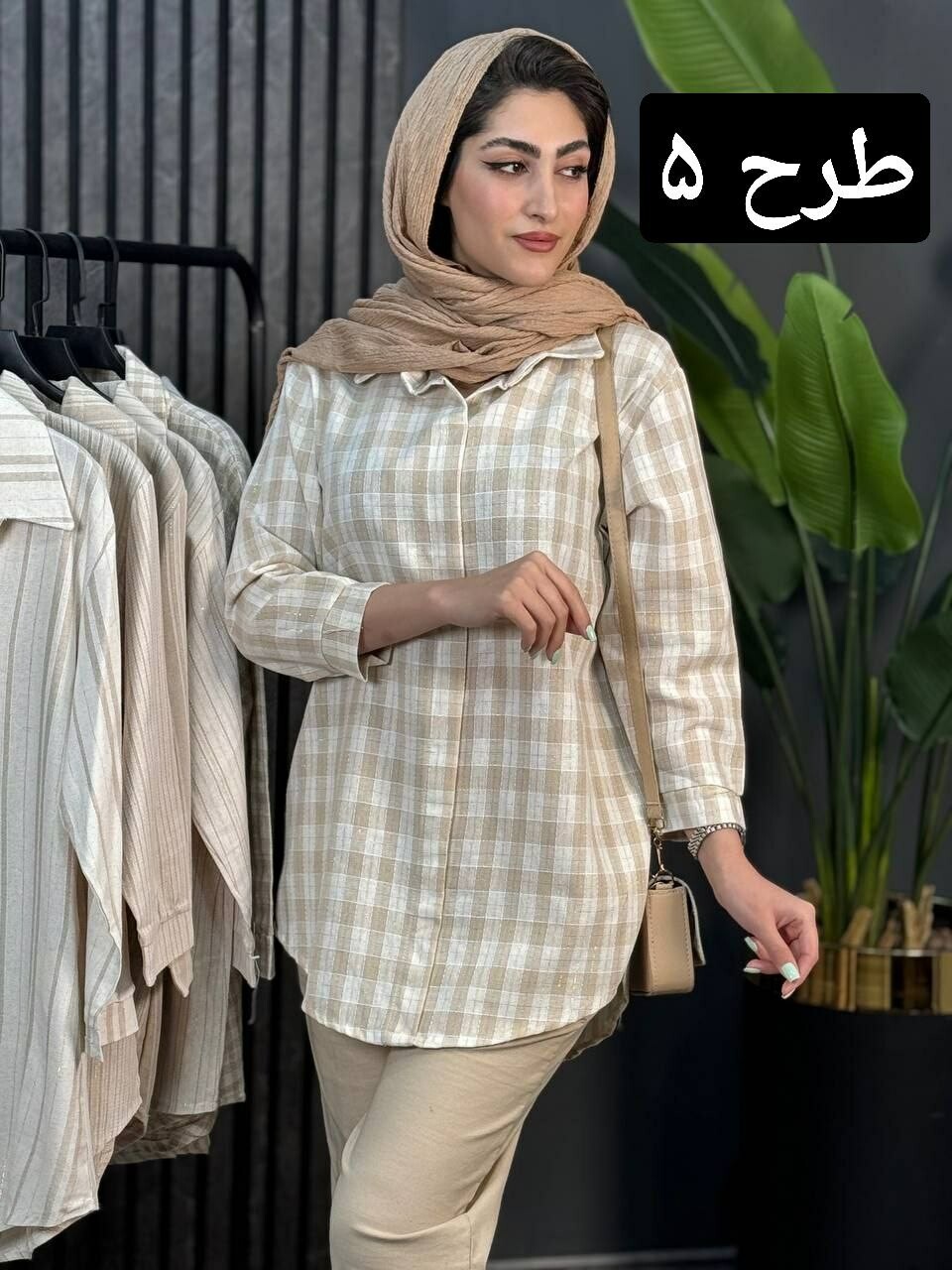 تونیک لینن تبسم کد 1746