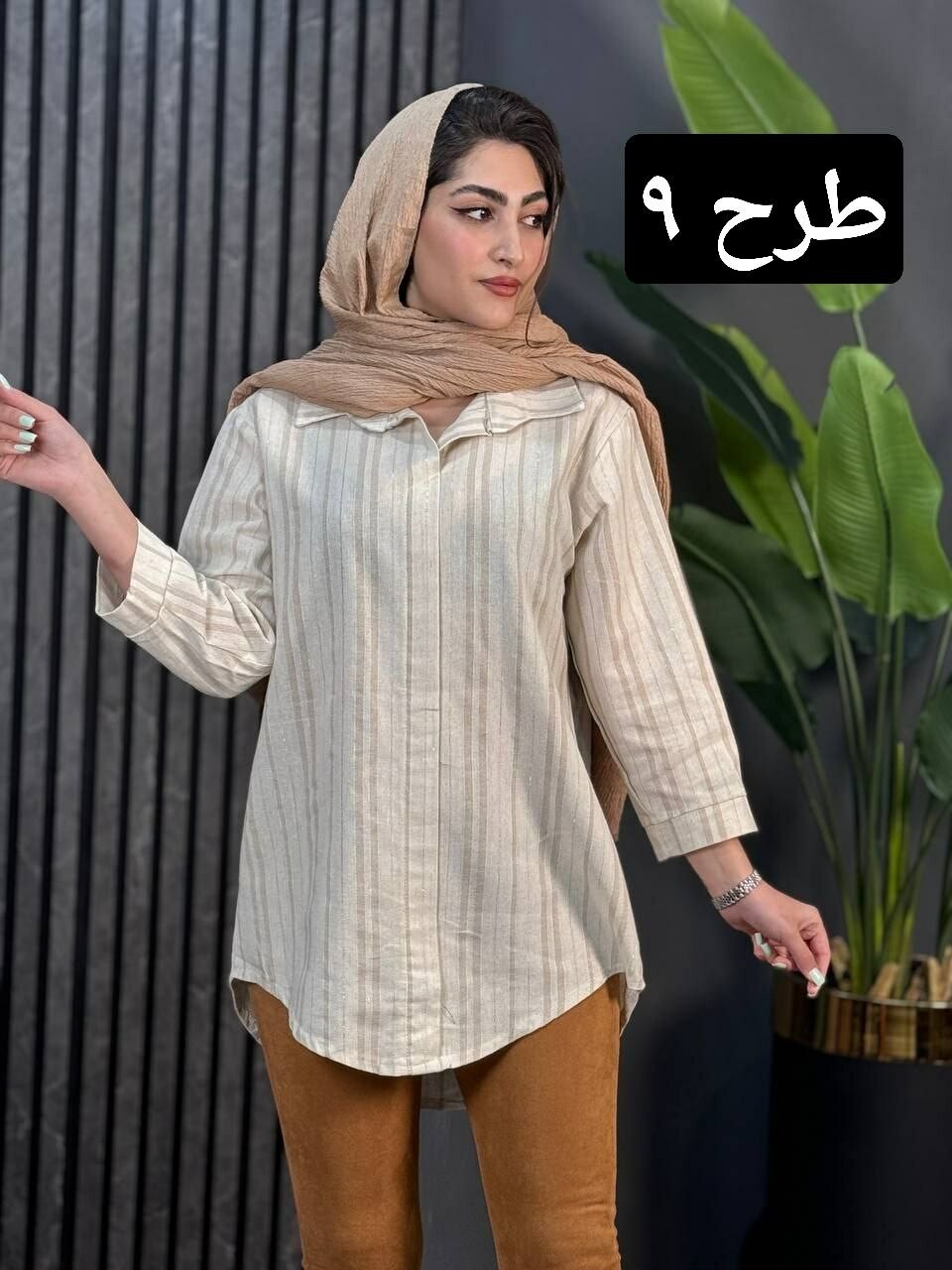 تونیک لینن تبسم کد 1746