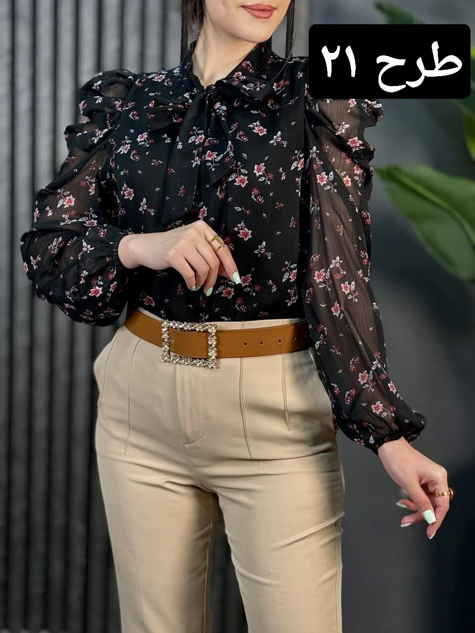 شومیز آستین پف کد 1738