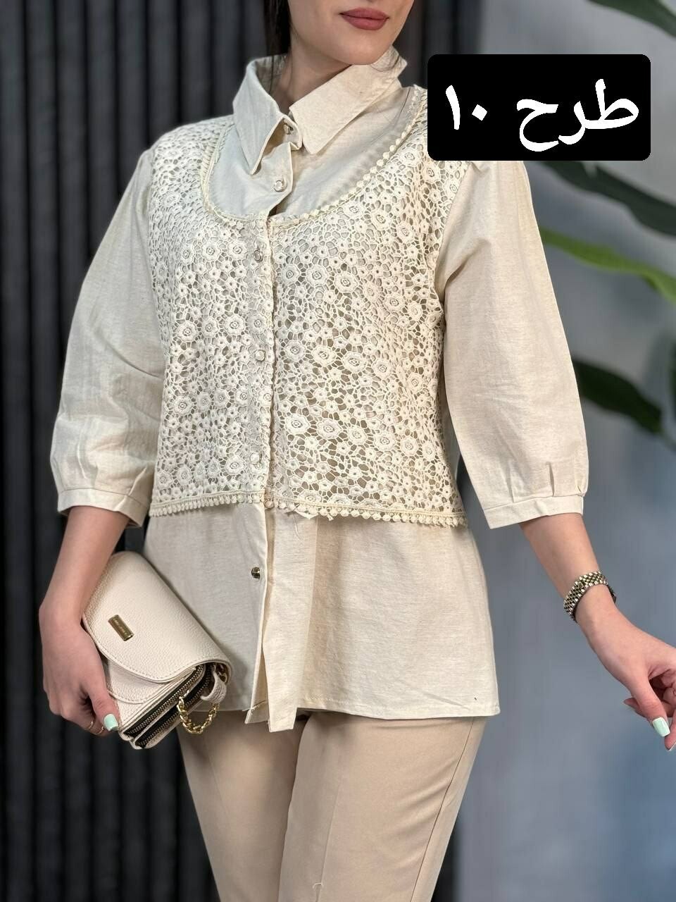 شومیز دانتل رندال کد 1706