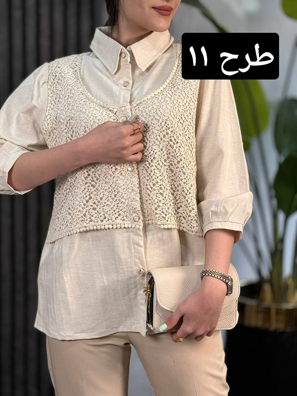 شومیز دانتل رندال کد 1706