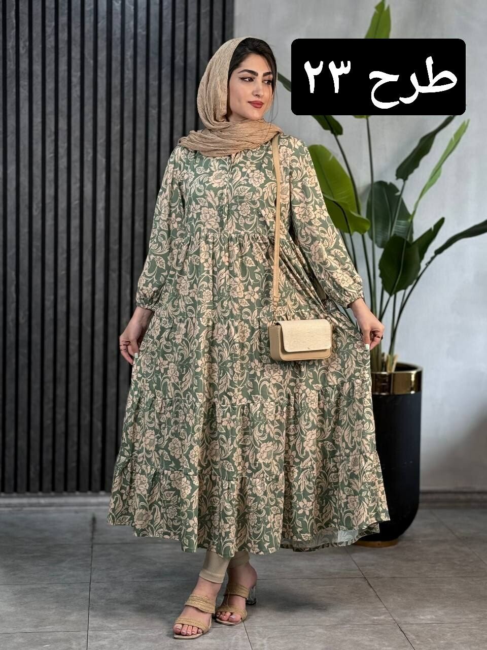 پیراهن فلور آذین کد ۱۵۰۱