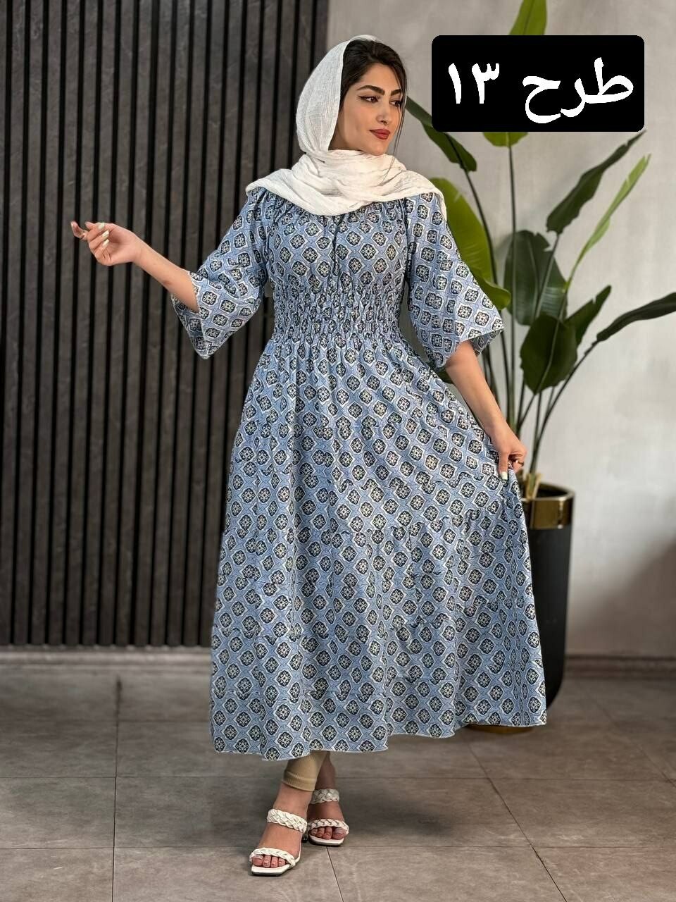 پیراهن هندی کد 1783