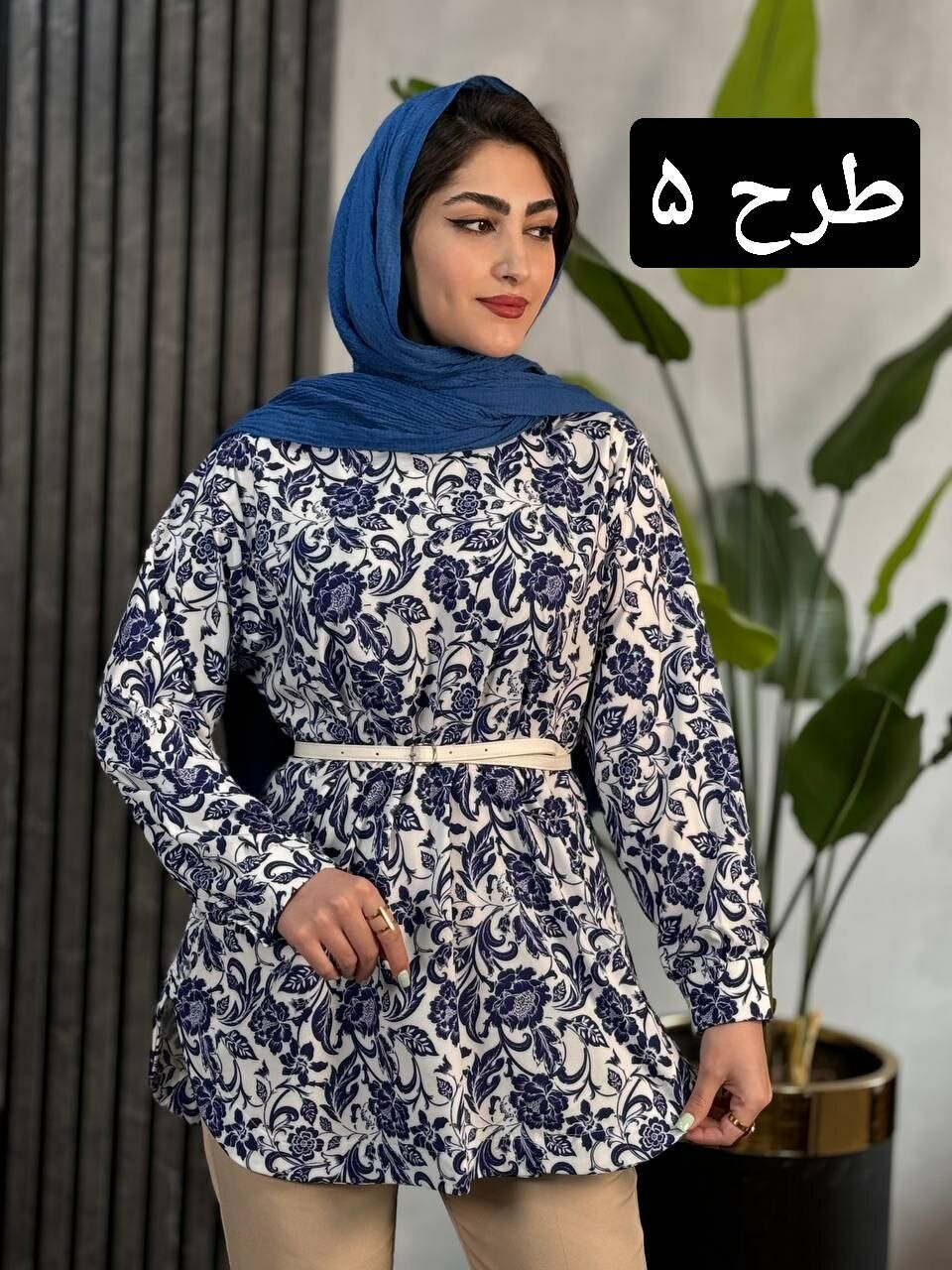 تونیک فلور گلی کد 1784