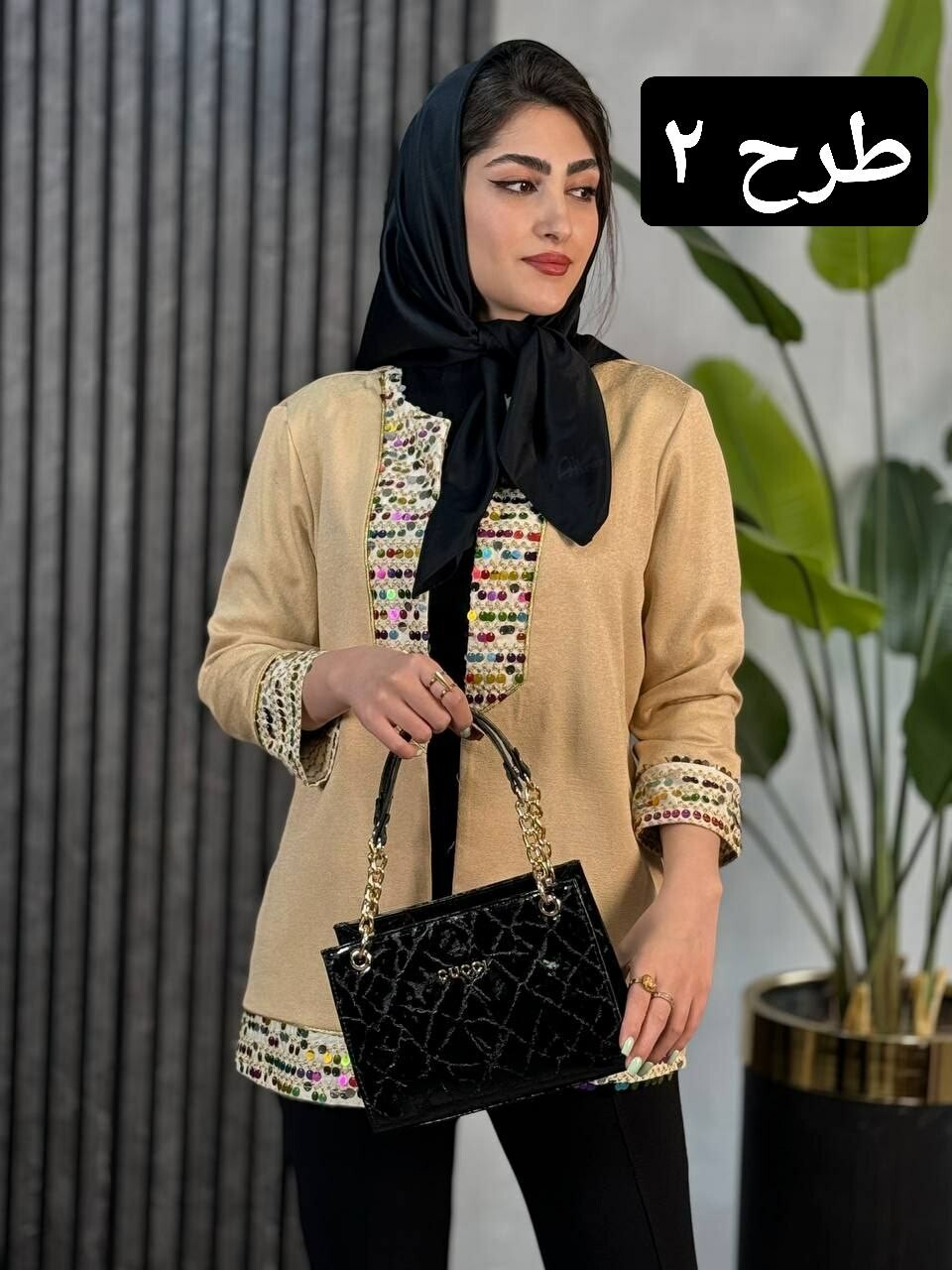 مانتو ژاکارد پری کد 1785