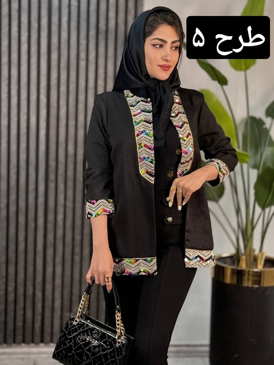 مانتو ژاکارد پری کد 1785