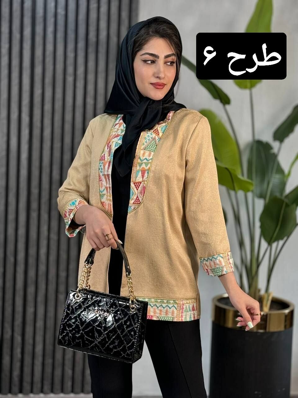 مانتو ژاکارد پری کد 1785