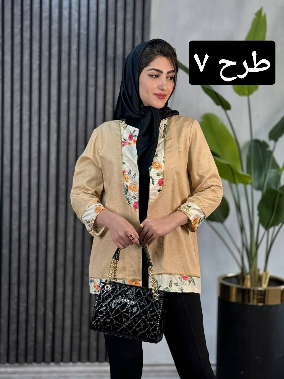 مانتو ژاکارد پری کد 1785