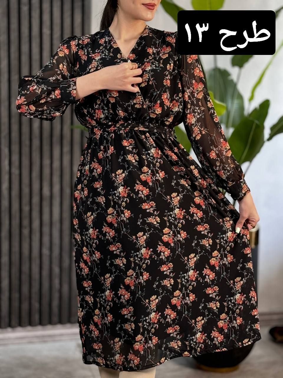 پیراهن چپ و راستی کد 1787