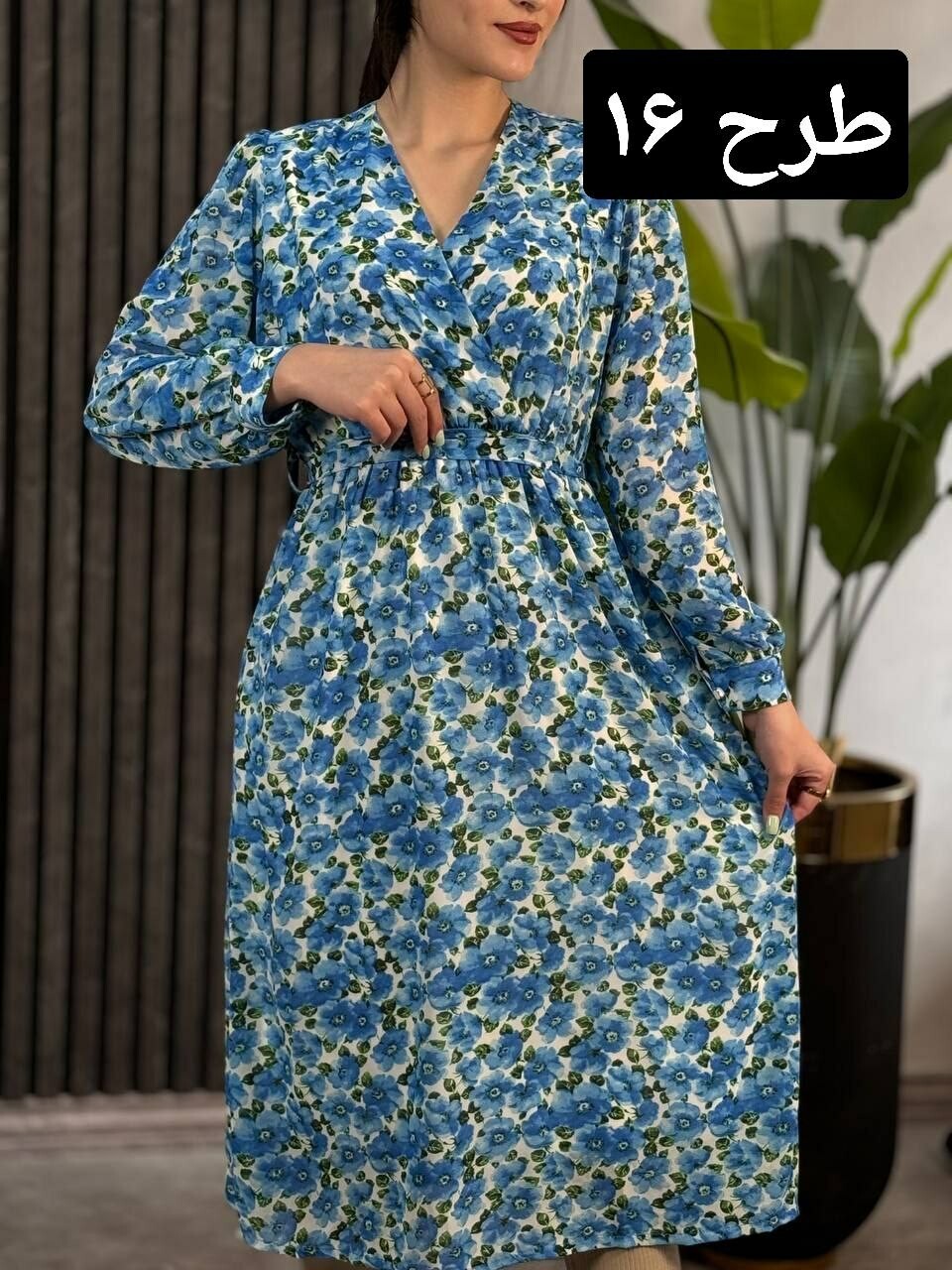 پیراهن چپ و راستی کد 1787