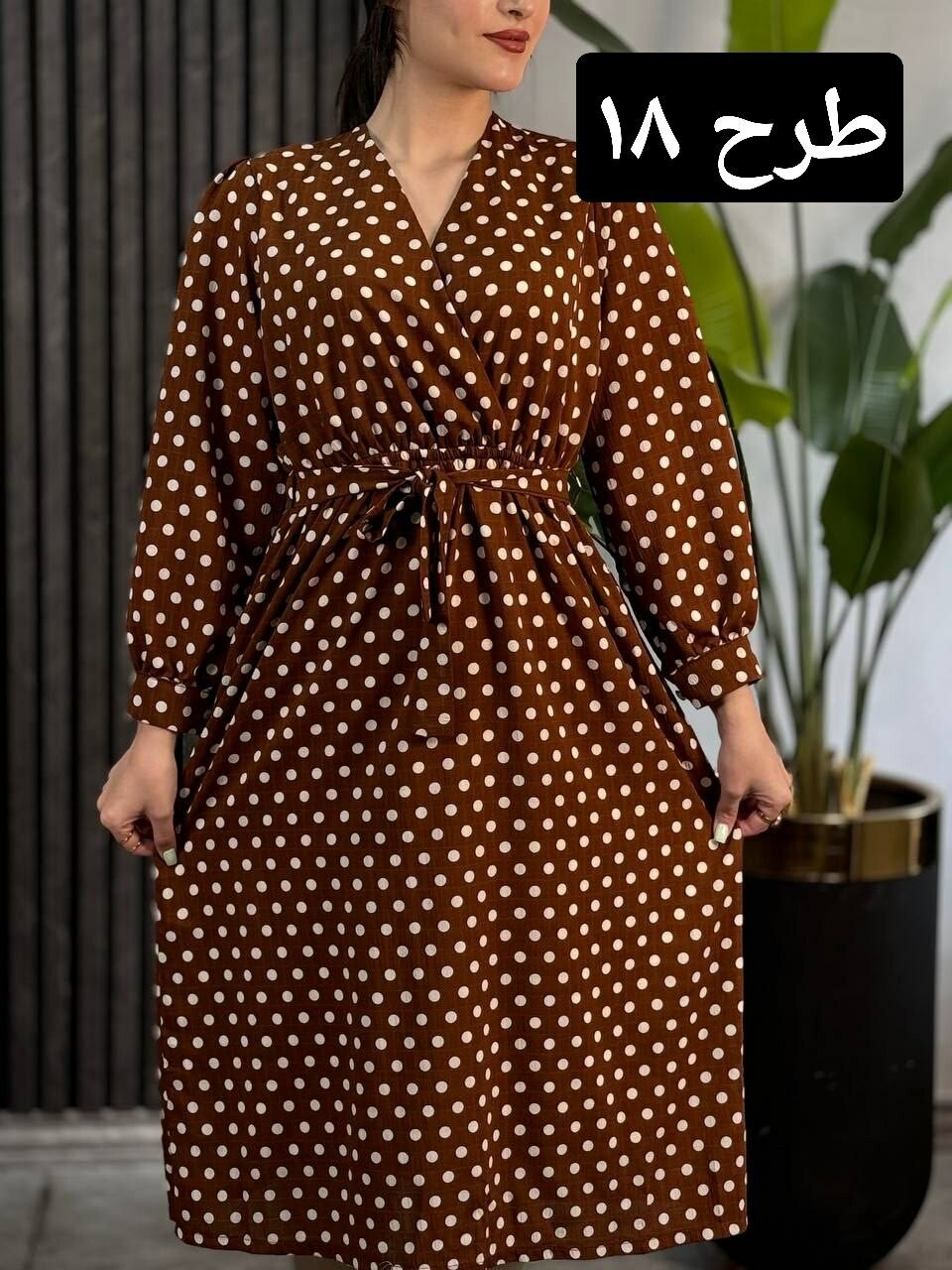پیراهن چپ و راستی کد 1787
