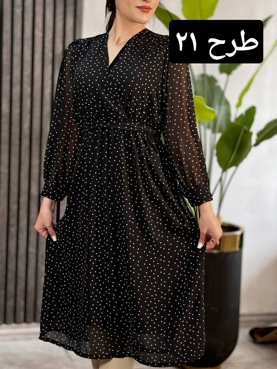 پیراهن چپ و راستی کد 1787