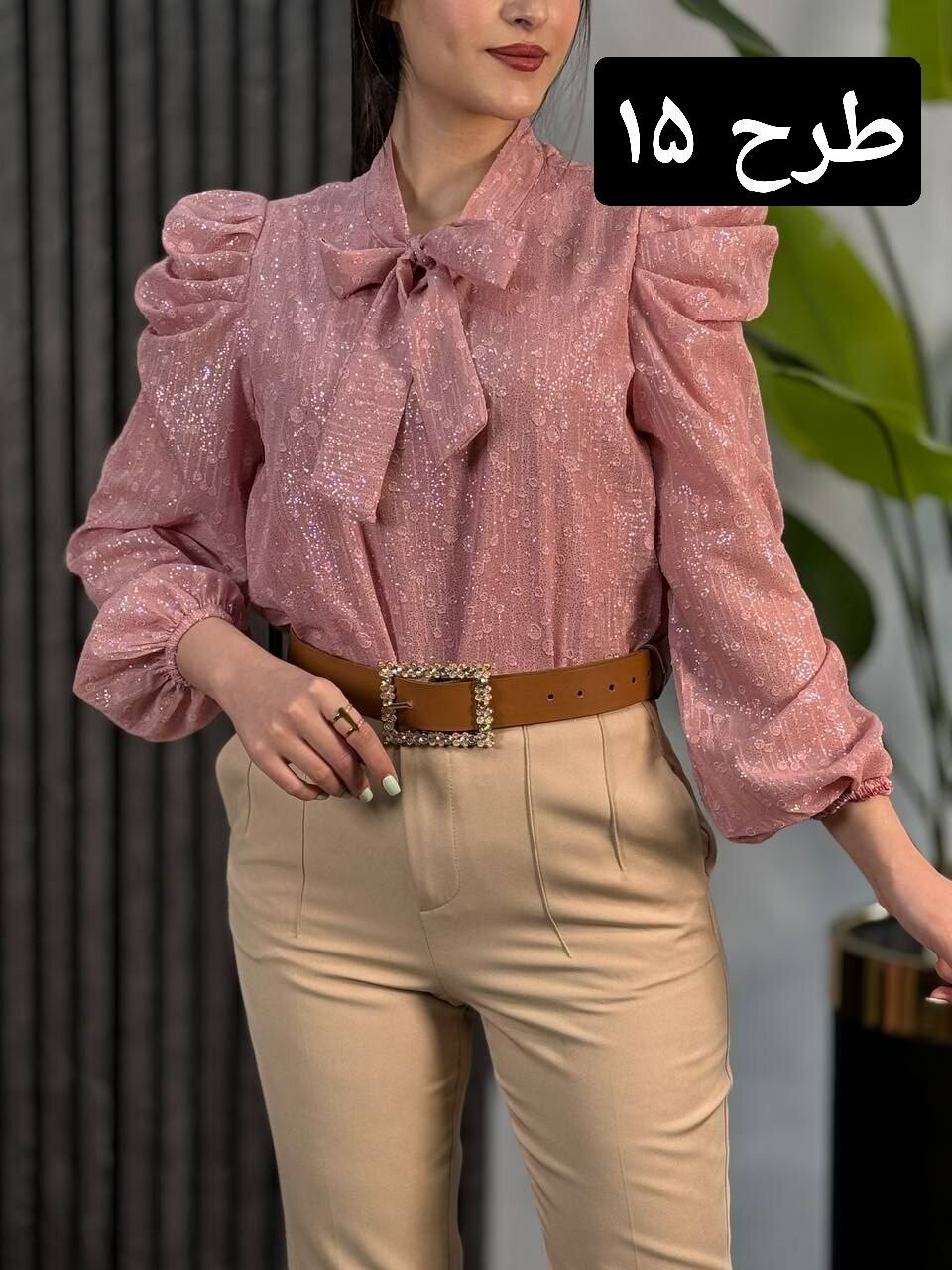 شومیز آستین پف کد 1767
