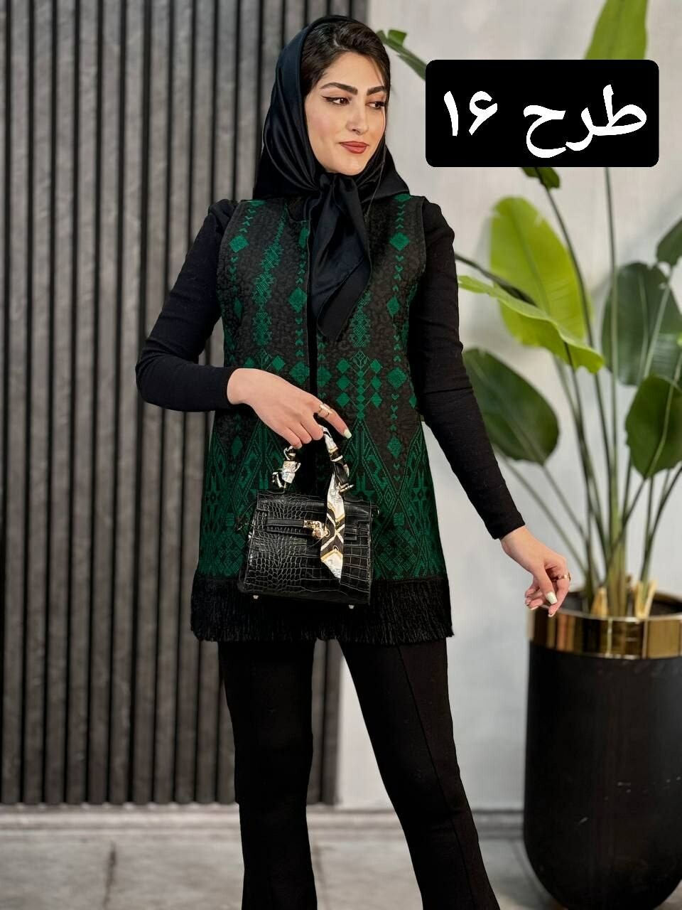 وست گلیمی ترنج کد 1595