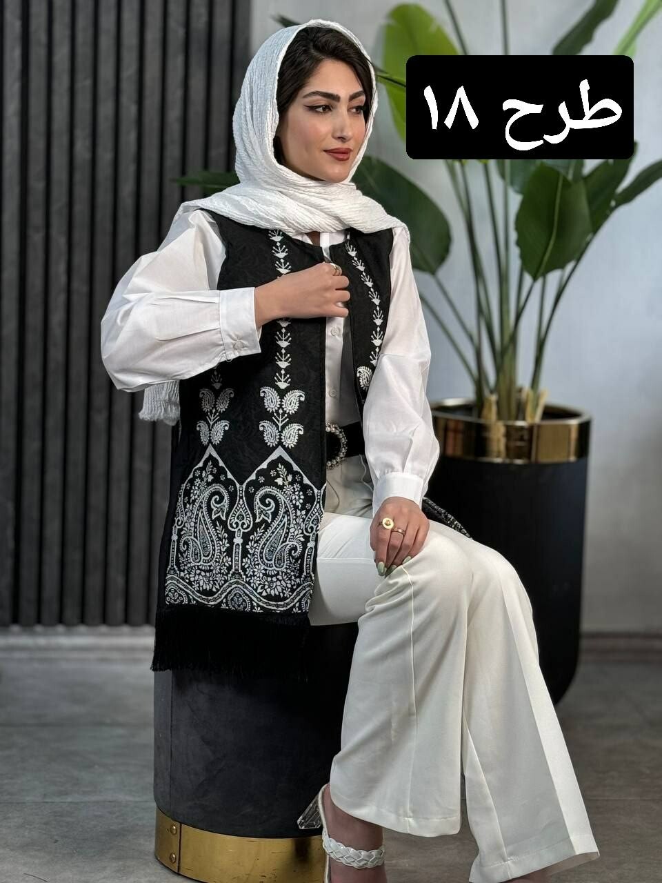وست گلیمی ترنج کد 1595