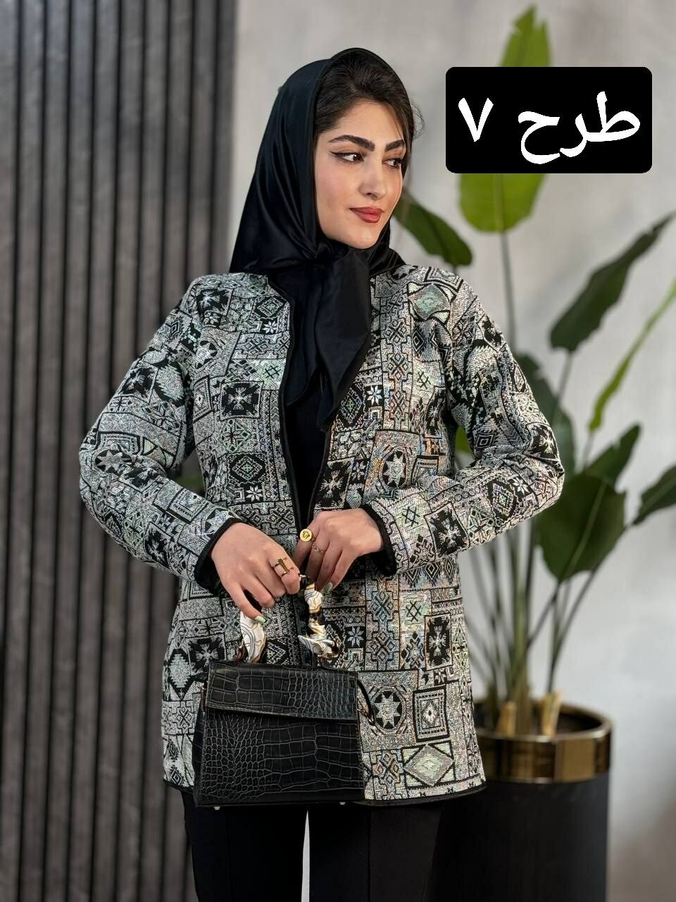کت تافته کد 1788