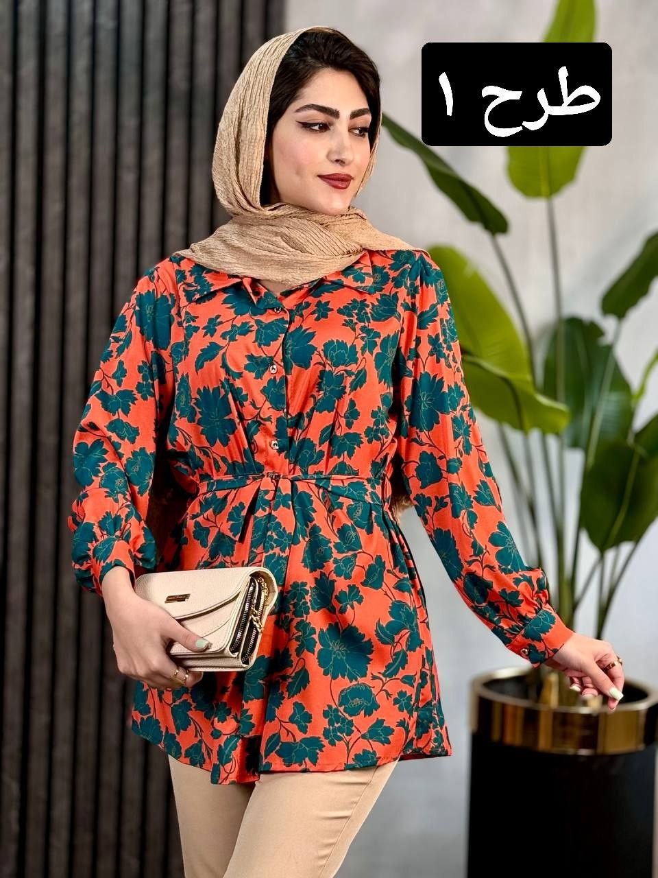تونیک فلور شبنم کد 1789
