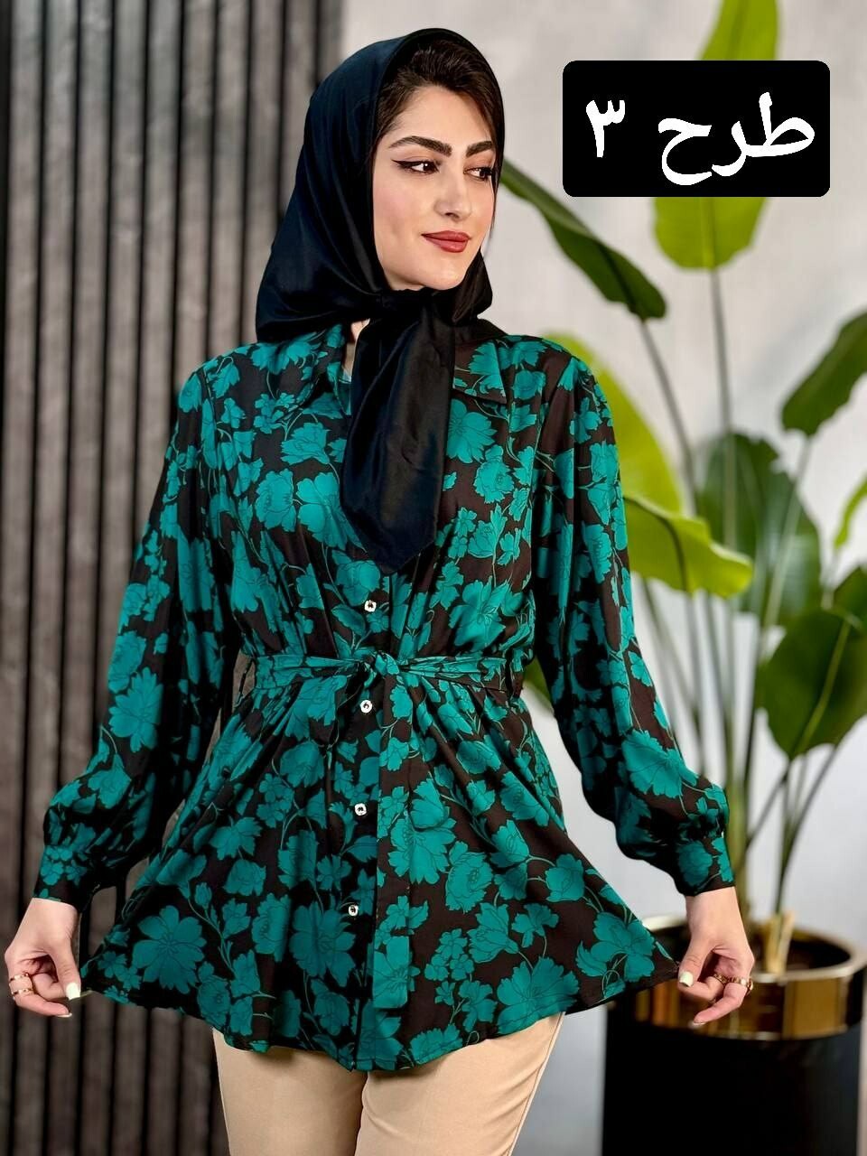تونیک فلور شبنم کد 1789