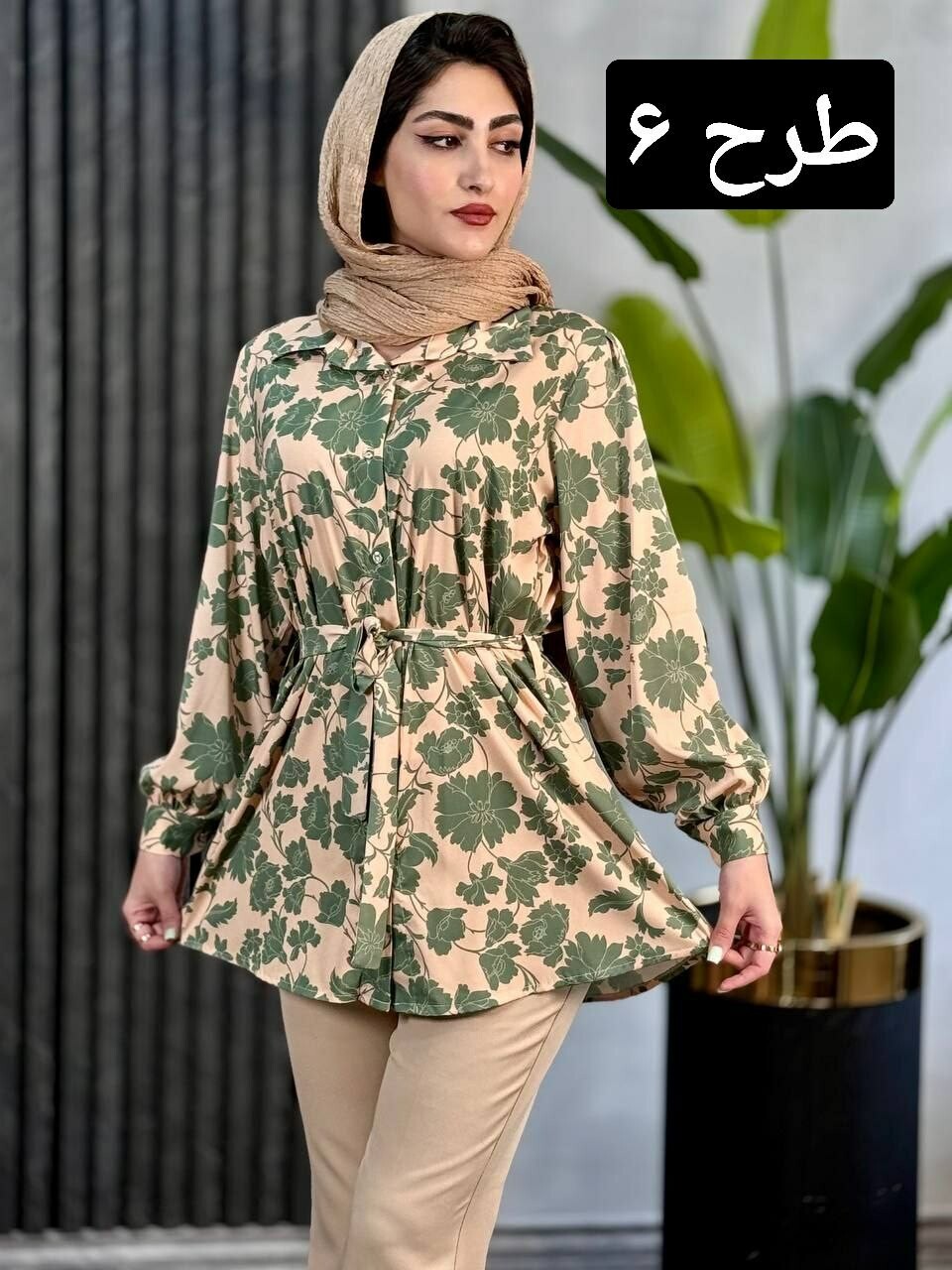 تونیک فلور شبنم کد 1789