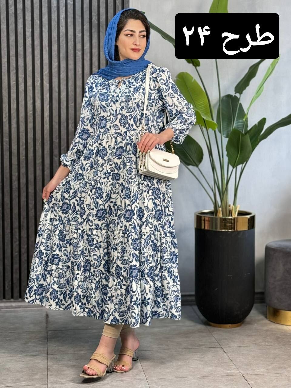 پیراهن فلور آذین کد ۱۵۰۱